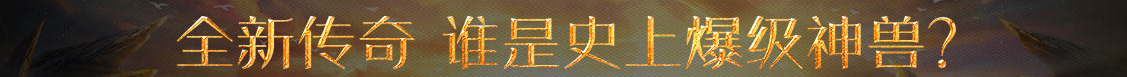 海拉尔区新闻网